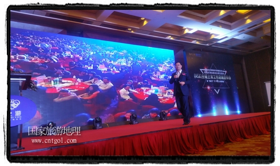 龍之游董事長(zhǎng)江俐兵宣布，今天正式啟動(dòng)赴澳大利亞國(guó)家證券交易所（NSX）主板工作